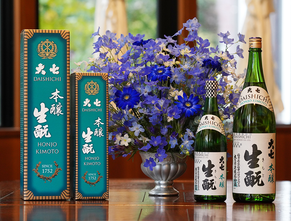 大七本醸生もと